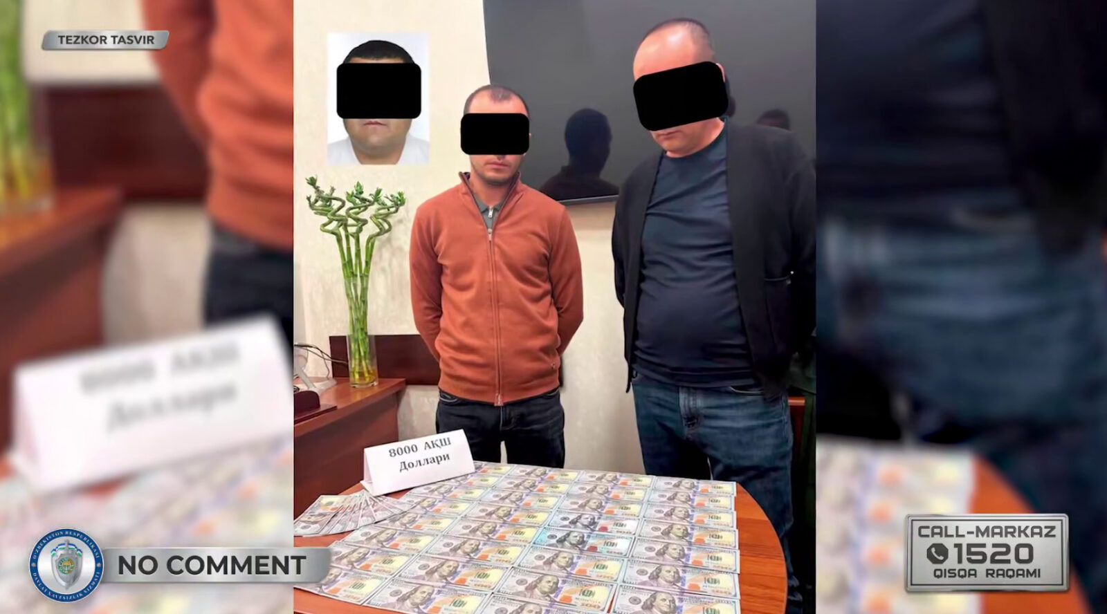 Скидка на штраф за $8000: в Ташкенте инженеры РЭС решили «подзаработать» на электричестве