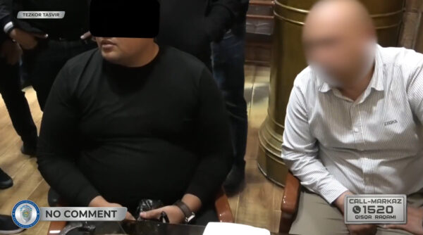 Земля по знакомству: в Самарканде пытались продать госучасток за полмиллиона долларов