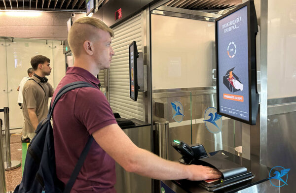 Телефон на проверку: у въезжающих в Россию могут потребовать разблокировку устройств