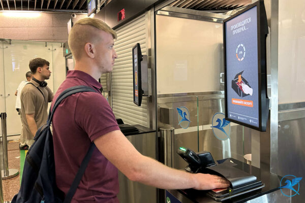 Телефон на проверку: у въезжающих в Россию могут потребовать разблокировку устройств