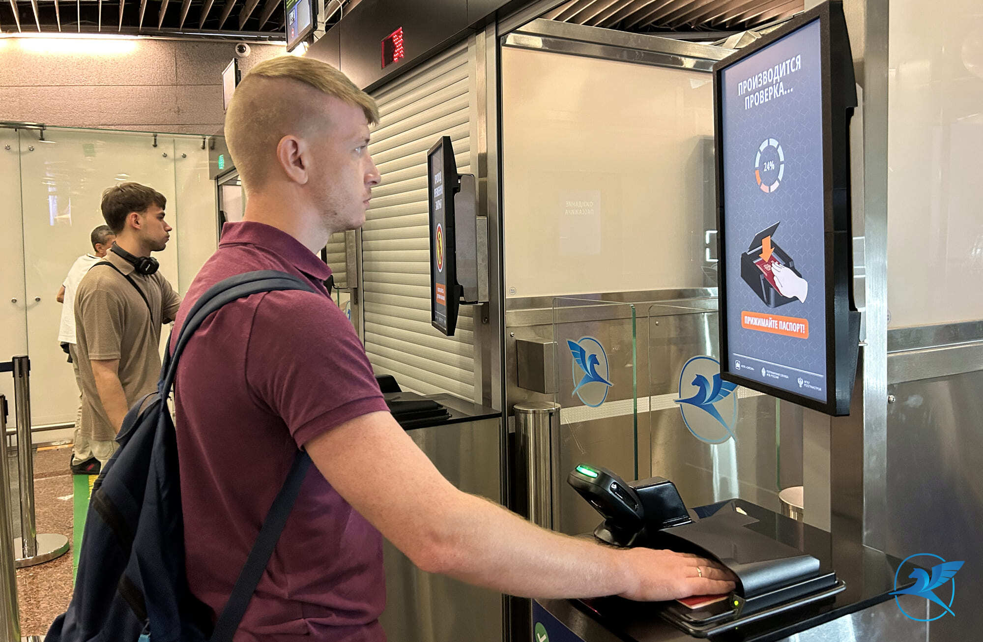 Телефон на проверку: у въезжающих в Россию могут потребовать разблокировку устройств