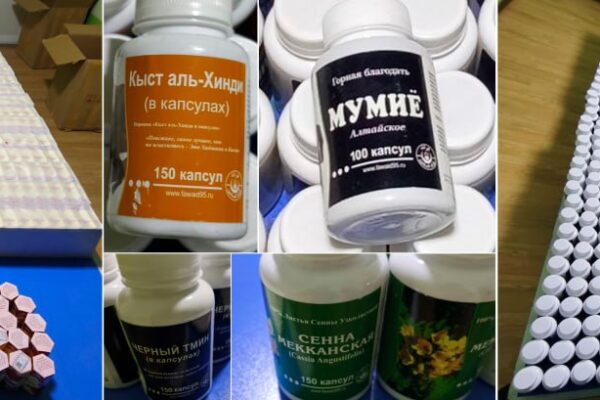 «Лекарство от всего» в багажнике: в Намангане накрыли целый «Дамас» с контрабандными БАДами