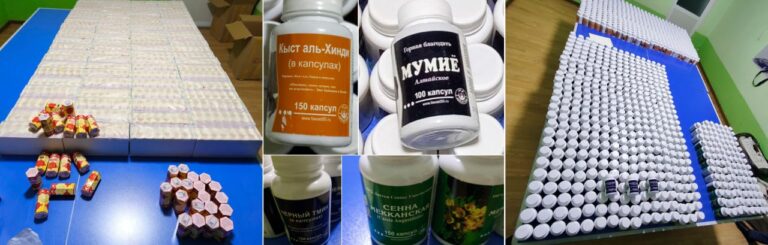 «Лекарство от всего» в багажнике: в Намангане накрыли целый «Дамас» с контрабандными БАДами