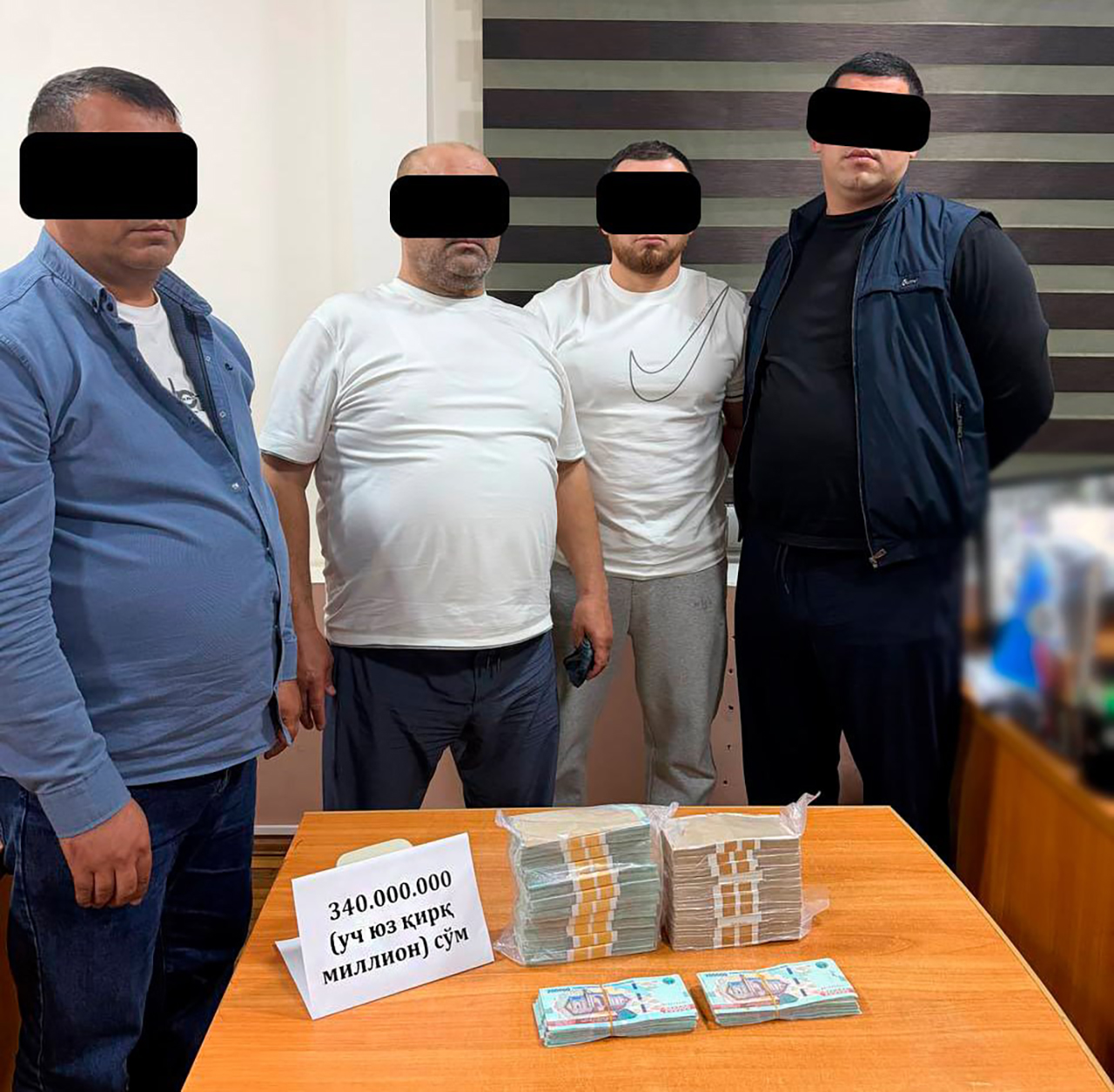 НДС по знакомству: как в Узбекистане пытались «нарисовать» 2 миллиарда из воздуха