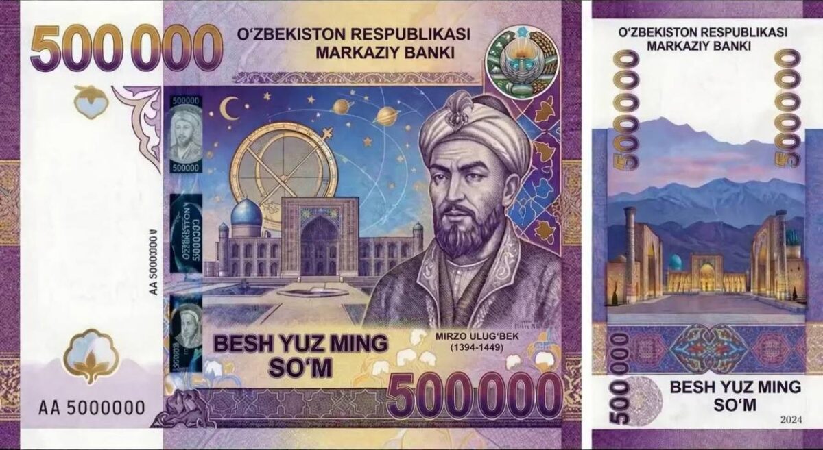 Полмиллиона на бумаге: в сети разогнали новую купюру, но Центробанк всё отрицает