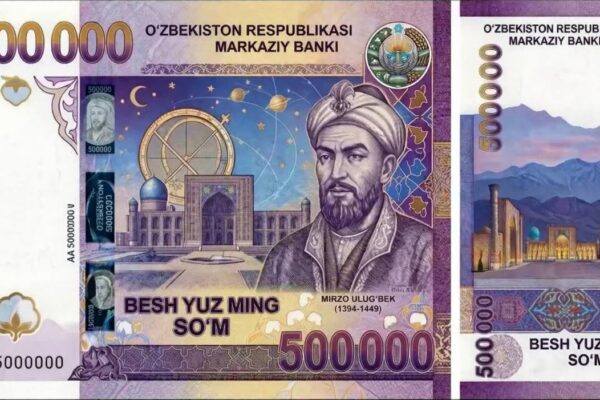 Полмиллиона на бумаге: в сети разогнали новую купюру, но Центробанк всё отрицает Полмиллиона на бумаге: в сети разогнали новую купюру, но Центробанк всё отрицает