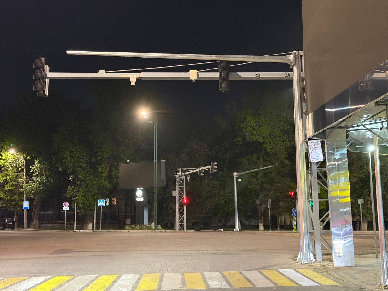 Светофоры поумнели, а столбы внезапно «устарели»: зачем в Ташкенте всё меняют с нуля