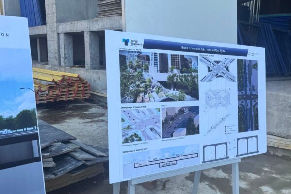 Метро в три уровня: в Новом Ташкенте показали амбициозный проект подземной станции