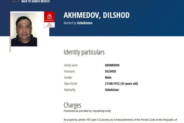 От кресла до розыска: бывшего главу «Узметкомбината» ищут через Интерпол