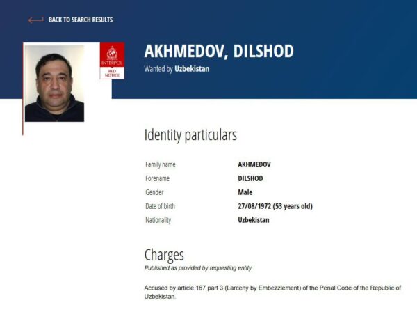 От кресла до розыска: бывшего главу «Узметкомбината» ищут через Интерпол