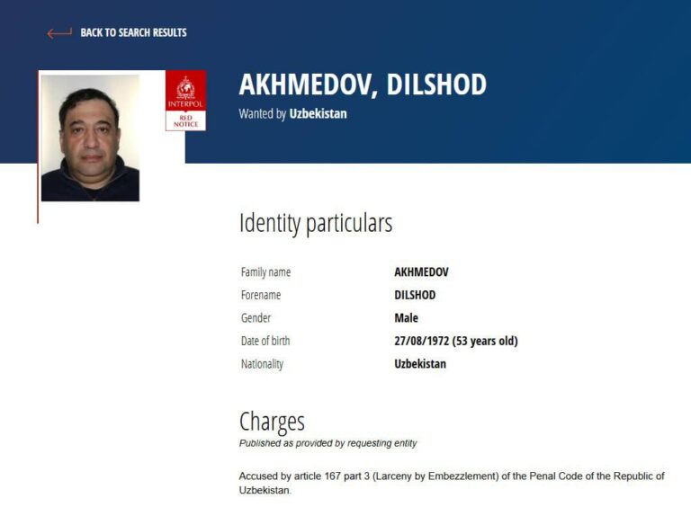 От кресла до розыска: бывшего главу «Узметкомбината» ищут через Интерпол