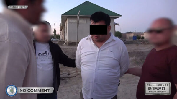 Утро без взяток? Не, не слышали: в Каракалпакстане задержали руководящего сотрудника кадастра