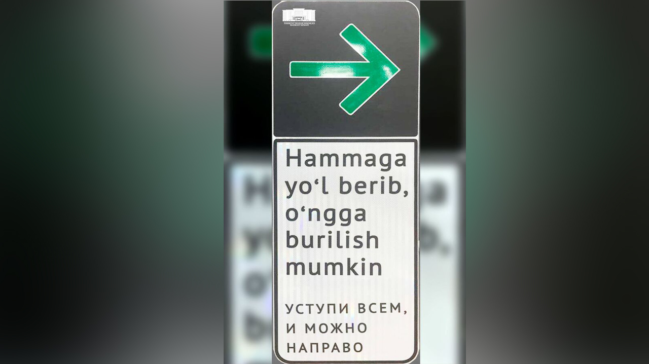 «Мне направо, пропусти!»: в УБДД снова напомнили, как работает знак поворота и за что можно получить штраф до 4 млн