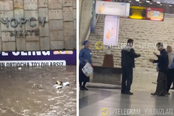 Метро поплыло: в Ташкенте после сильного ливня подтопило станцию «Чорсу»