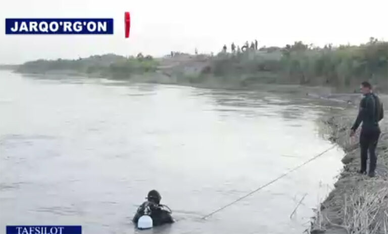 В Сурхандарье трое 18-летних парней утонули в реке во время купания
