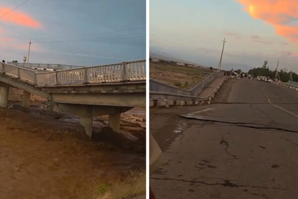 В соцсетях показали разрушенный мост в Узбекистане. Власти объяснили, что произошло на самом деле В соцсетях показали разрушенный мост в Узбекистане. Власти объяснили, что произошло на самом деле