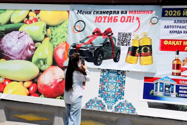Вы выиграли автомобиль. Или всё-таки нет? В Ташкенте проверили, насколько жители готовы доверять мошенникам