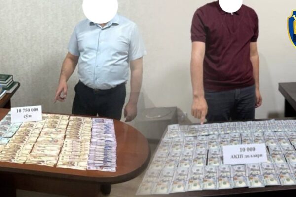 Кредит с сюрпризом. В Узбекистане сразу двух сотрудников банков задержали за вымогательство откатов