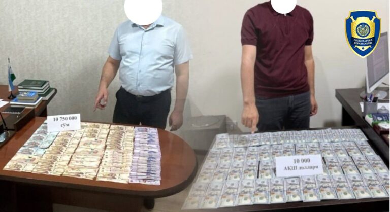 Кредит с сюрпризом. В Узбекистане сразу двух сотрудников банков задержали за вымогательство откатов