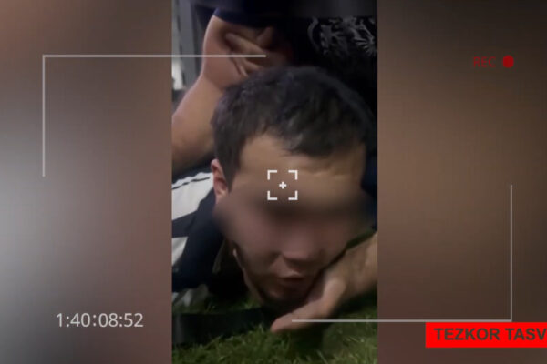 Хотел заработать на чужих откровенных фото. В Ташкенте задержали шантажиста, вымогавшего деньги у 18-летней девушки Хотел заработать на чужих откровенных фото. В Ташкенте задержали шантажиста, вымогавшего деньги у 18-летней девушки