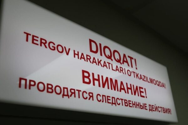 Вместо свадьбы – похороны. В Ангрене расследуют загадочную смерть жениха и невесты Вместо свадьбы – похороны. В Ангрене расследуют загадочную смерть жениха и невесты