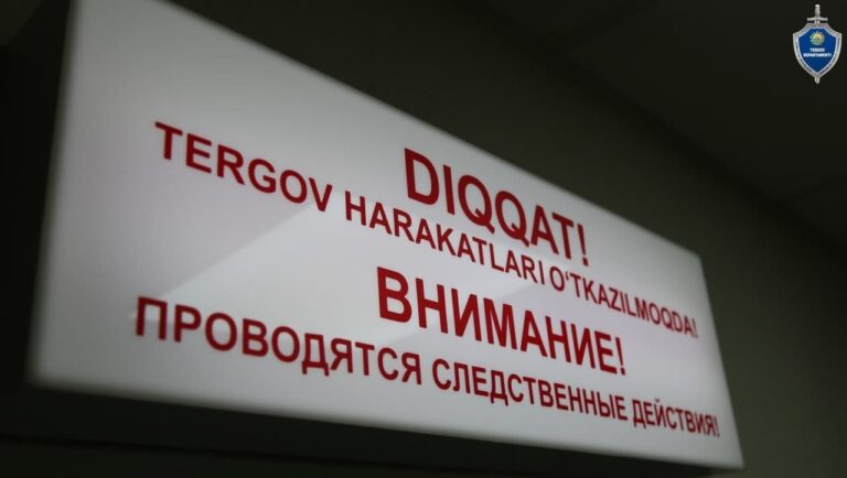 Вместо свадьбы – похороны. В Ангрене расследуют загадочную смерть жениха и невесты