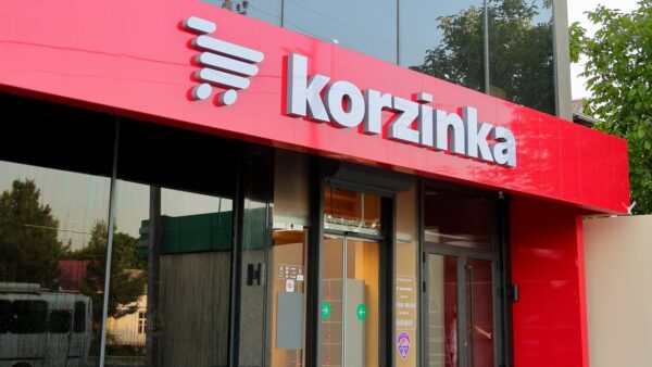 Korzinka объяснила, зачем заплатила почти 21 млрд сумов за платные парковки Korzinka объяснила, зачем заплатила почти 21 млрд сумов за платные парковки