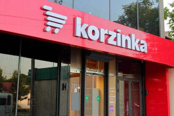 Korzinka объяснила, зачем заплатила почти 21 млрд сумов за платные парковки Korzinka объяснила, зачем заплатила почти 21 млрд сумов за платные парковки