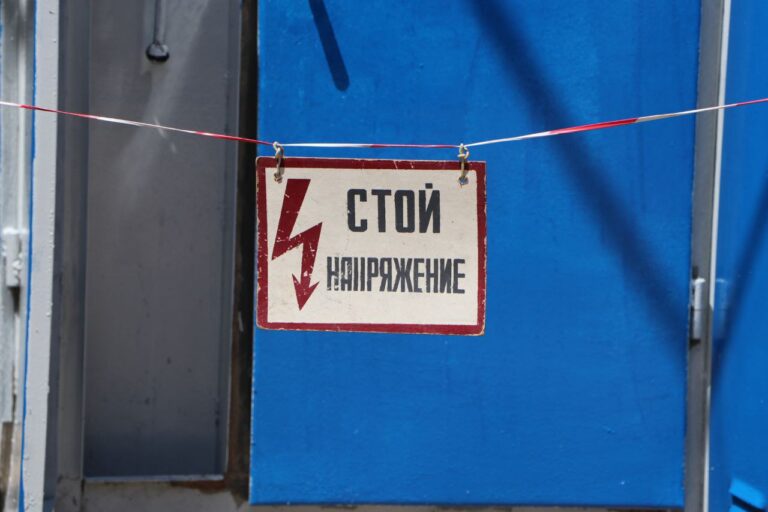 Жалоб на свет и газ стало меньше? В Минэнерго рассказали о статистике, которая удивила многих