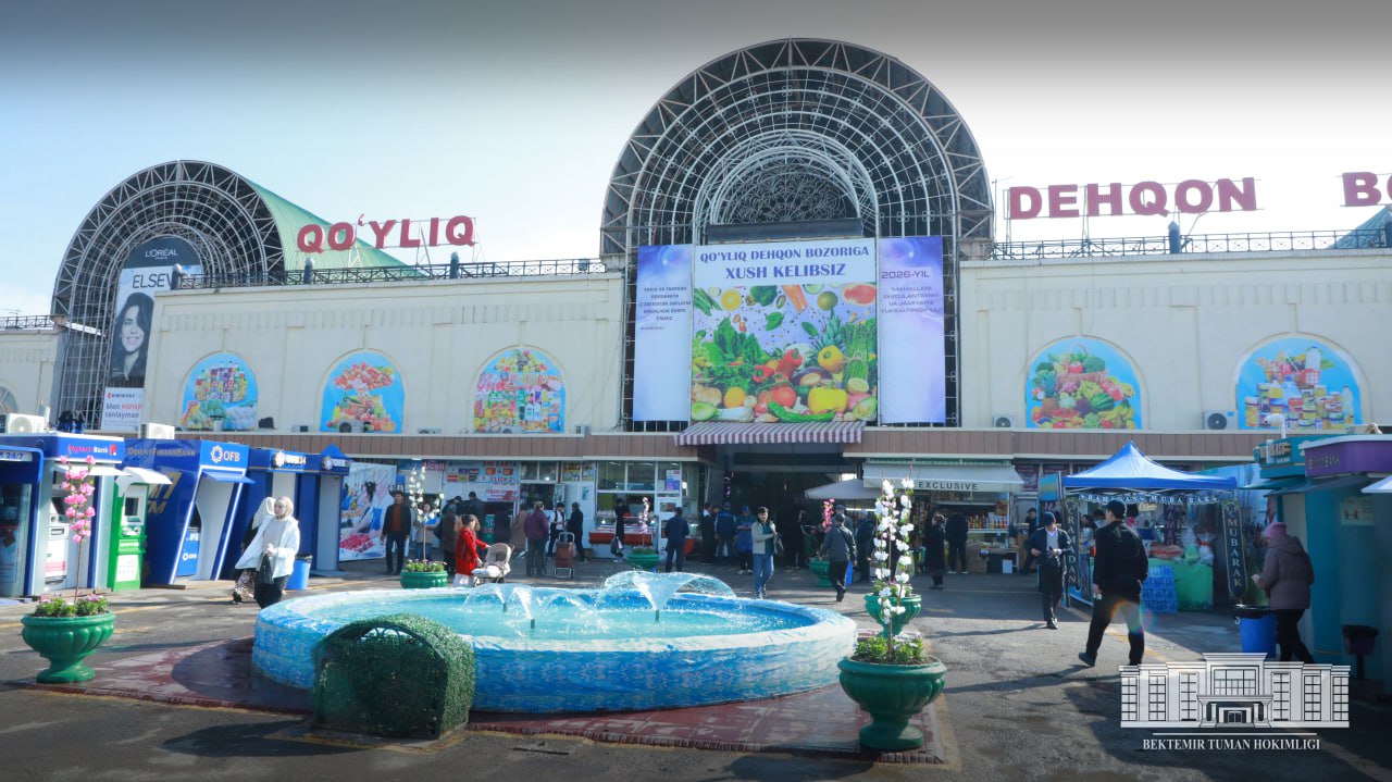 Ташкентские рынки уходят в частные руки. Государство выставит на продажу 35 базаров и торговых комплексов