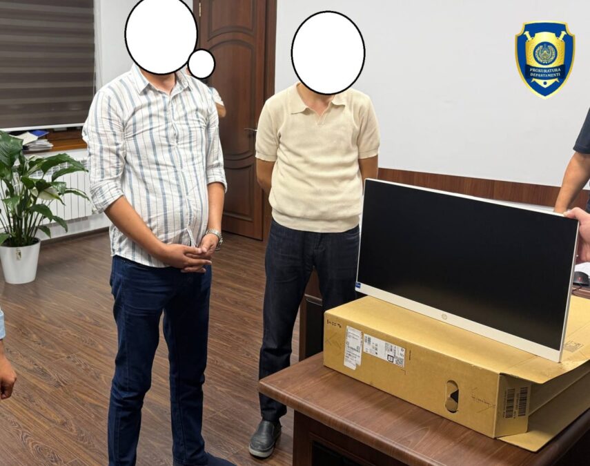 В Самаркандской области экочиновник обменял 150 деревьев на компьютер В Самаркандской области экочиновник обменял 150 деревьев за компьютер