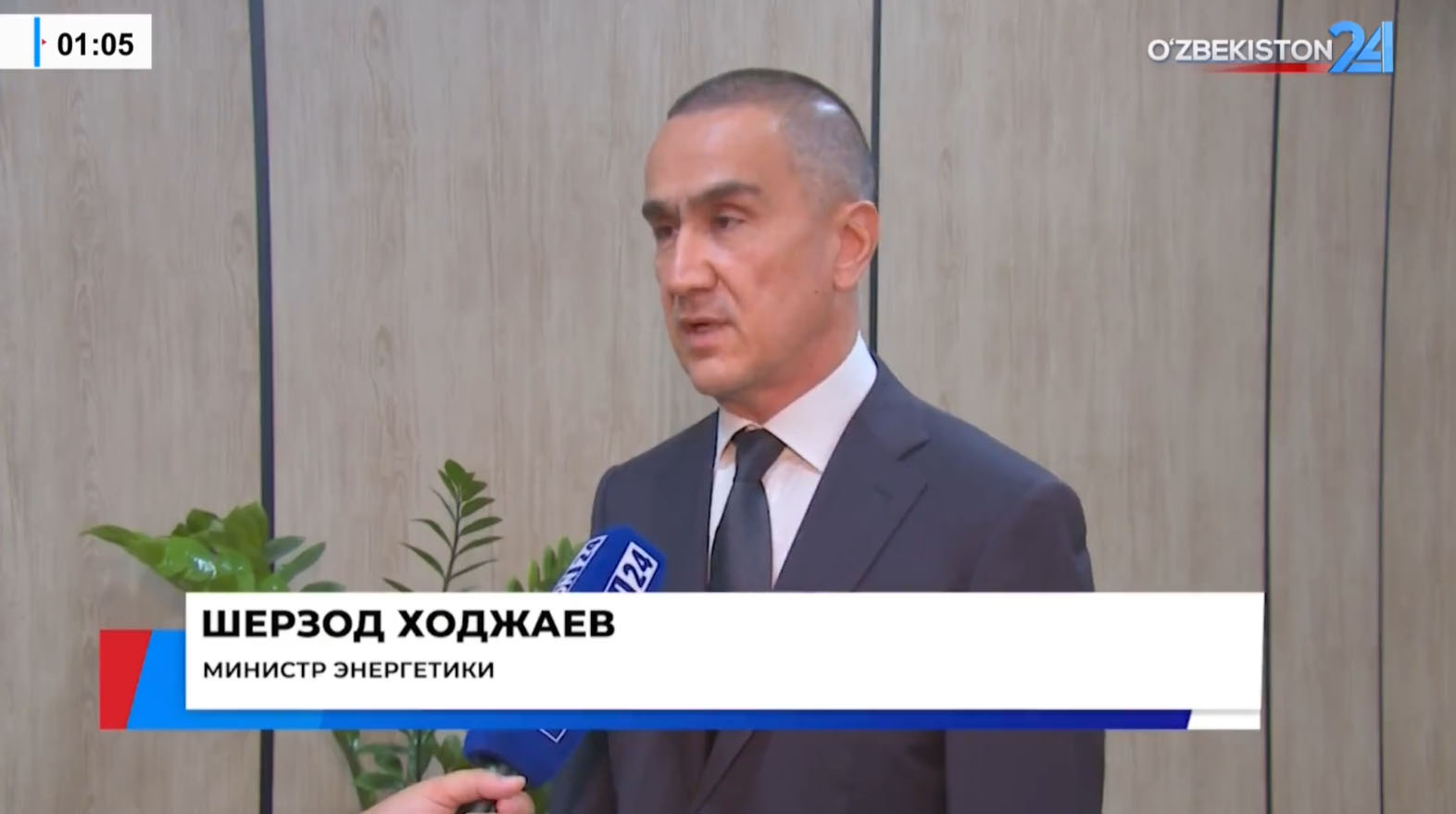 В Минэнерго придумали, как бороться с отключениями света и газа. Каждой махалле выдадут «энергетический паспорт»