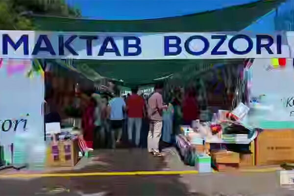 В Ташкенте заработали «Школьные базары»: где купить всё необходимое к новому учебному году