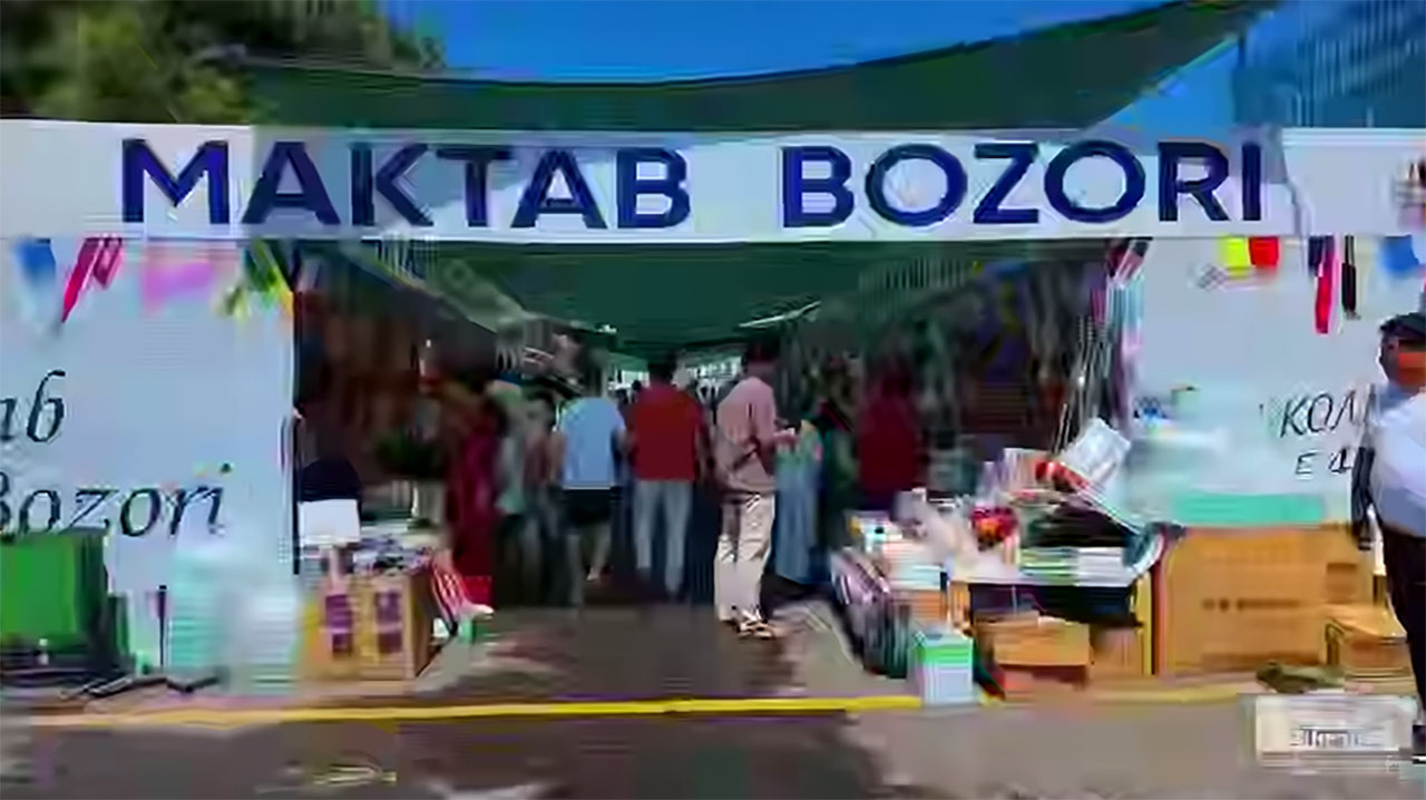 В Ташкенте заработали «Школьные базары»: где купить всё необходимое к новому учебному году