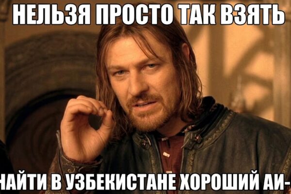 В Узбекистане на заправках обнаружили 174 тысячи литров некачественного бензина. Но адреса АЗС почему-то решили не называть В Узбекистане на заправках обнаружили 174 тысячи литров некачественного бензина. Но адреса АЗС почему-то решили не называть