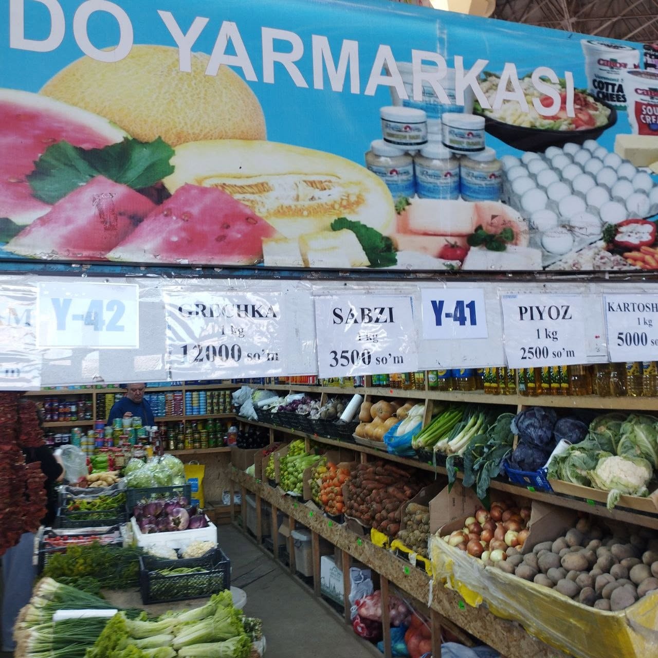 Морковь по 3 500 – на ценнике, по 7 500 – в реале: ташкентцы снова жалуются на «социальные» прилавки