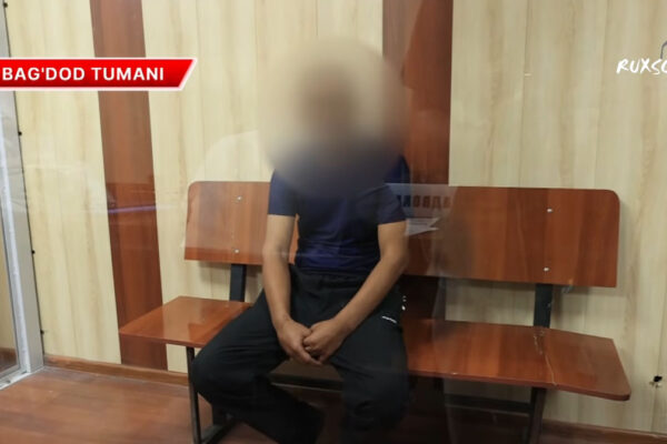 В Ферганской области внук убил бабушку ради денег и попытался сжечь её труп вместе с квартирой В Ферганской области внук убил бабушку ради денег и попытался сжечь её труп вместе с квартирой