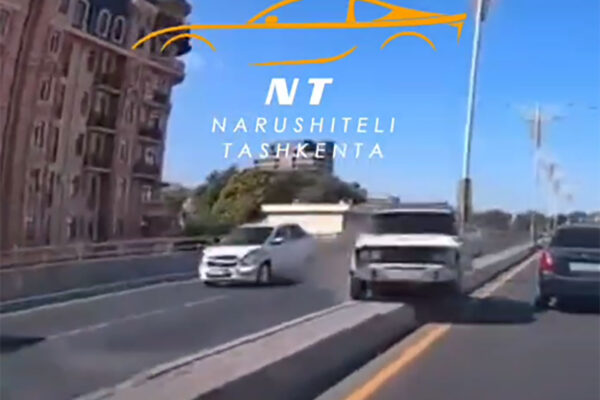 Шашки на мосту едва не привели к лобовому ДТП в Ташкенте