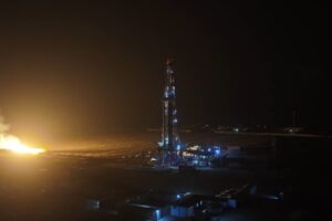 Узбекистанцы приняли открытие нового газового месторождения за взрыв