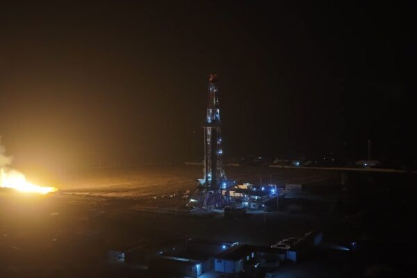 Узбекистанцы приняли открытие нового газового месторождения за взрыв