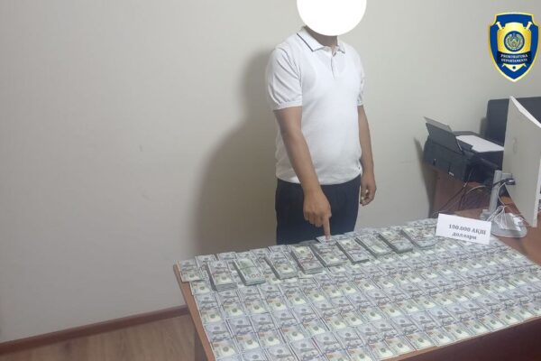 В Фергане пытались продать должность хокима за 210 тысяч долларов