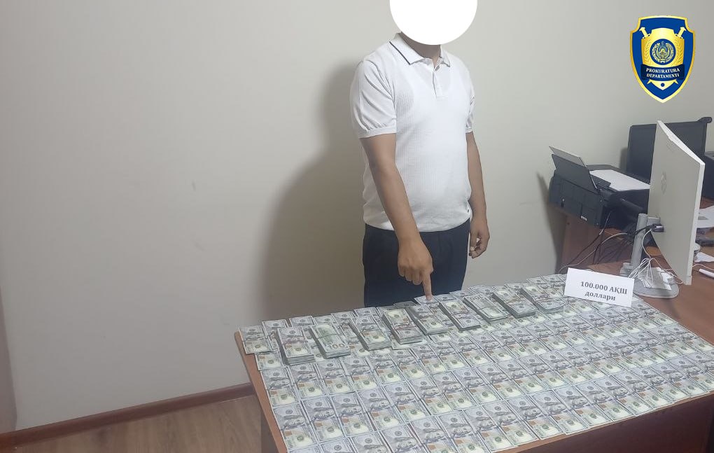 В Фергане пытались продать должность хокима за 210 тысяч долларов