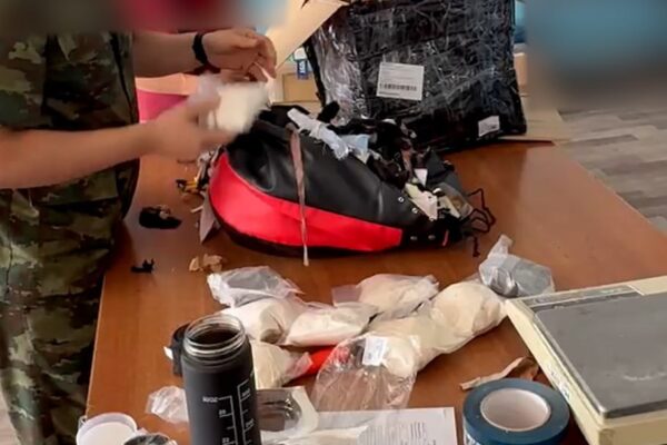 В Ташкент из Германии прислали 8 кг наркотиков в боксерских перчатках В Ташкент из Германии прислали 8 кг наркотиков в боксерских перчатках