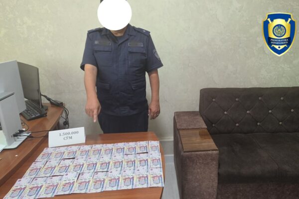 Пообещал «решить вопрос с проверками»: в Андижанской области задержали замначальника отдела ЧС Пообещал «решить вопрос с проверками»: в Андижанской области задержали замначальника отдела ЧС