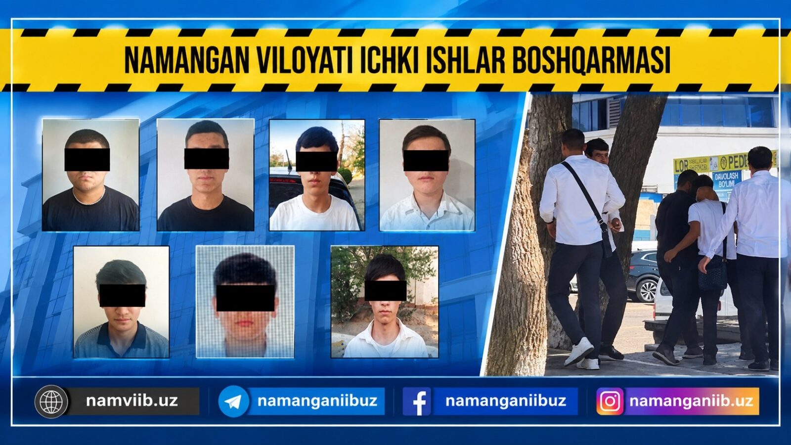 Подростки устроили гоп-стоп у техникума в Намангане