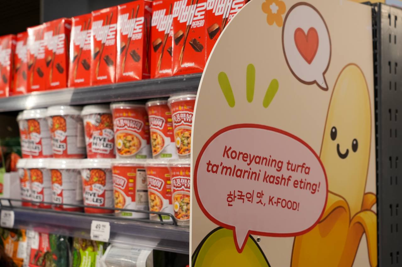 В «Корзинке» появились уголки с корейскими продуктами: лапша, соусы и морская капуста