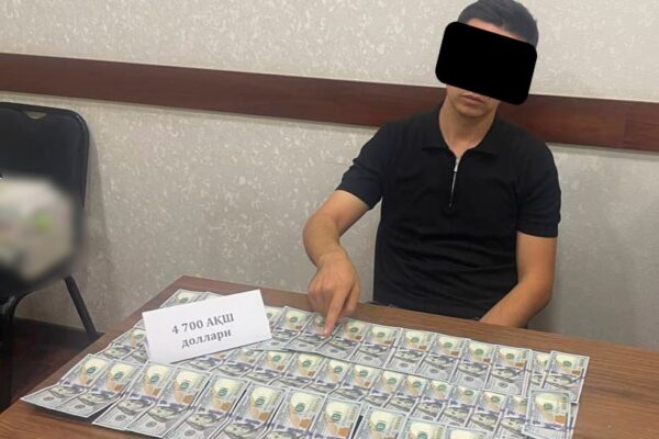 Кредит и помощь с автомобилем: в Ташкентской области задержали помощника прокурора Кредит и помощь с автомобилем: в Ташкентской области задержали помощника прокурора