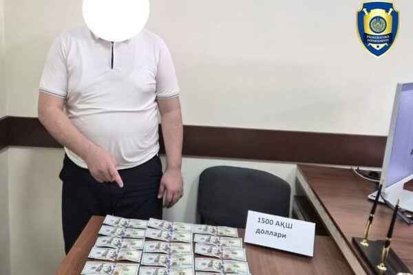 В Намангане задержали сотрудника Народной приёмной