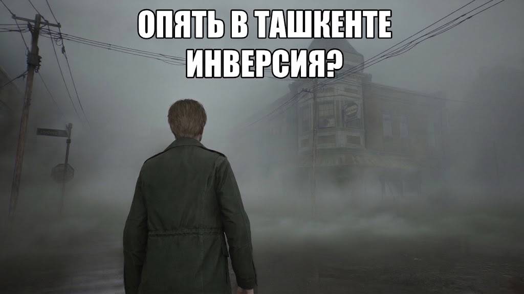 Инверсия задержится до конца недели: Ташкенту снова придётся дышать тем, что накопилось