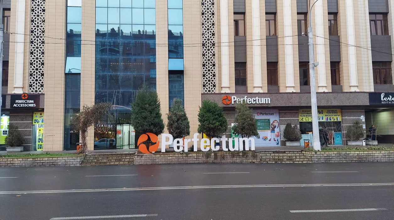 Beeline покупает Perfectum за $207 млн: частот станет больше. А что со связью?